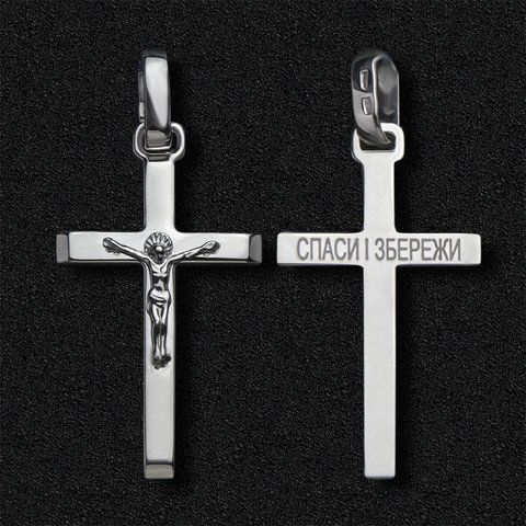Чоловічий срібний хрестик