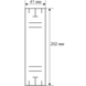 Футляр 193