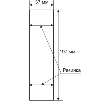 Футляр 10