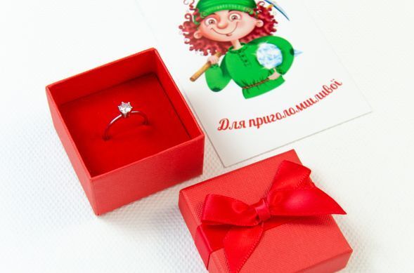 Srebrny pierścionek z cyrkoniami