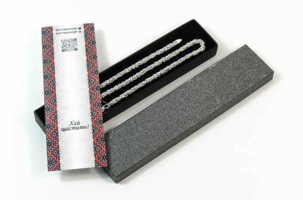 Srebrny łańcuszek "Srebrny lis"
