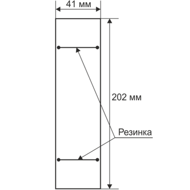 Футляр 18