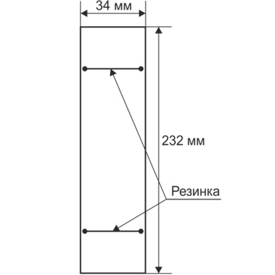 Pudełko 19