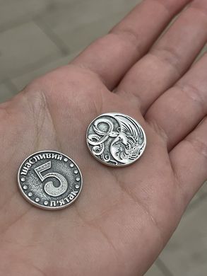 Срібна монета "Щасливий п'ятак" 2025 з зображенням символів Інь-Янь, Змії та Фенікса