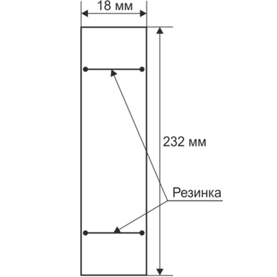 Футляр 26