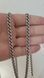 Silver chain "Flat Bismarck Black Mirror"