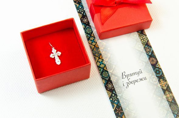 Children's silver cross