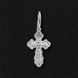 Children's silver cross