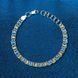 Female silver bracelet "Independent" 2.0 +