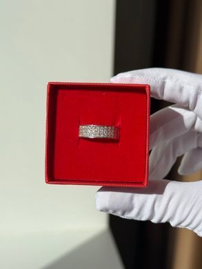 Silver Ring "Glacier"