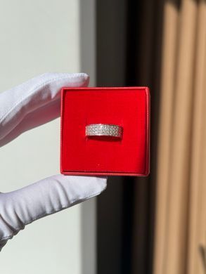 Silver Ring "Glacier"