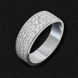 Silver Ring "Glacier"