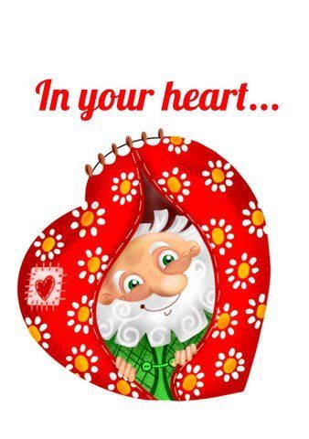 Листівка "In your heart"