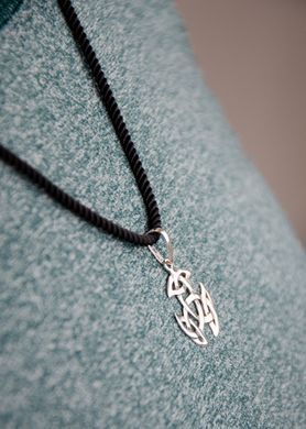 Srebrny wisiorek-amulet "Węzły Lughesa"