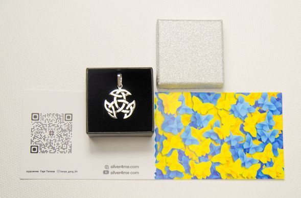 Srebrny wisiorek-amulet "Węzły Lughesa"