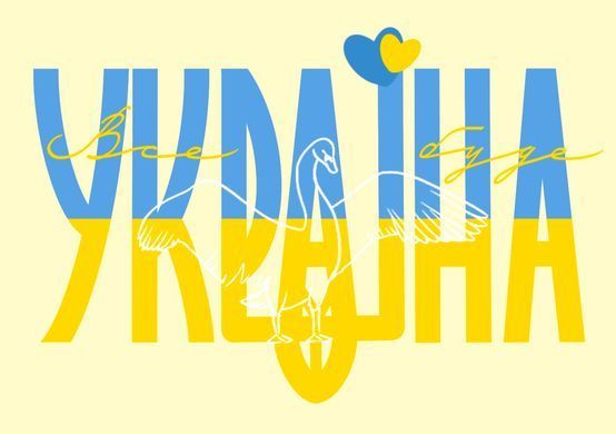 Червона шовкова мотузка зі срібною застібкою
