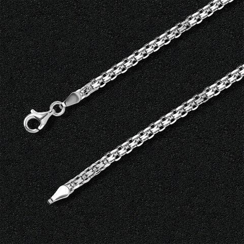 Universal silver chain