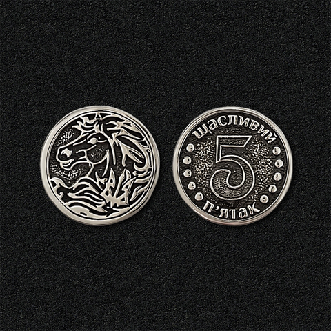 Srebrna moneta &bdquo;Lucky penny&rdquo; 2026 Rok Czerwonego Ognistego Konia