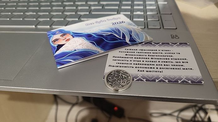 Srebrna moneta &bdquo;Lucky penny&rdquo; 2026 Rok Czerwonego Ognistego Konia